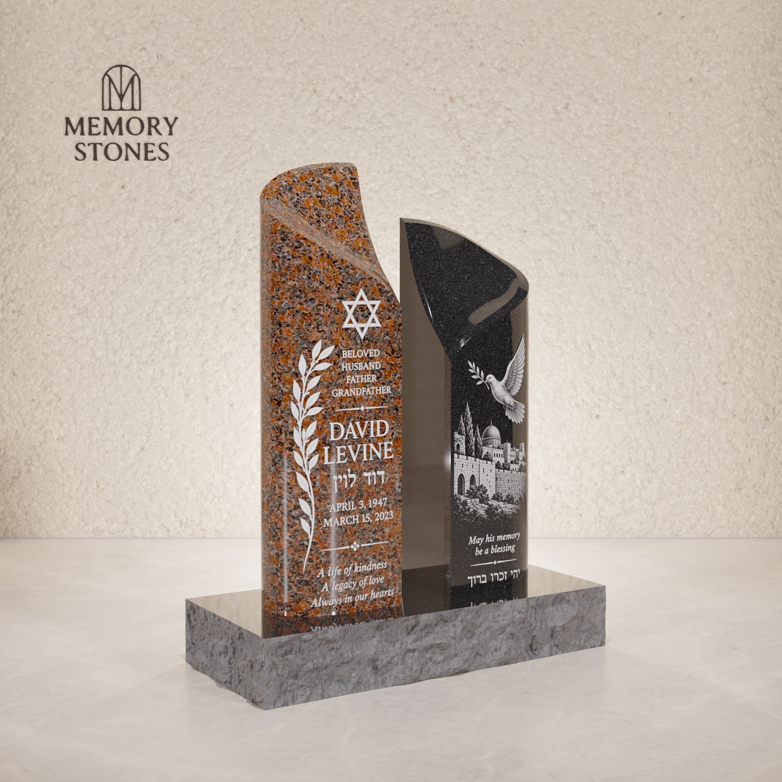 Dual Wave Shape Granite Companion Headstone 15 x 4 x 24