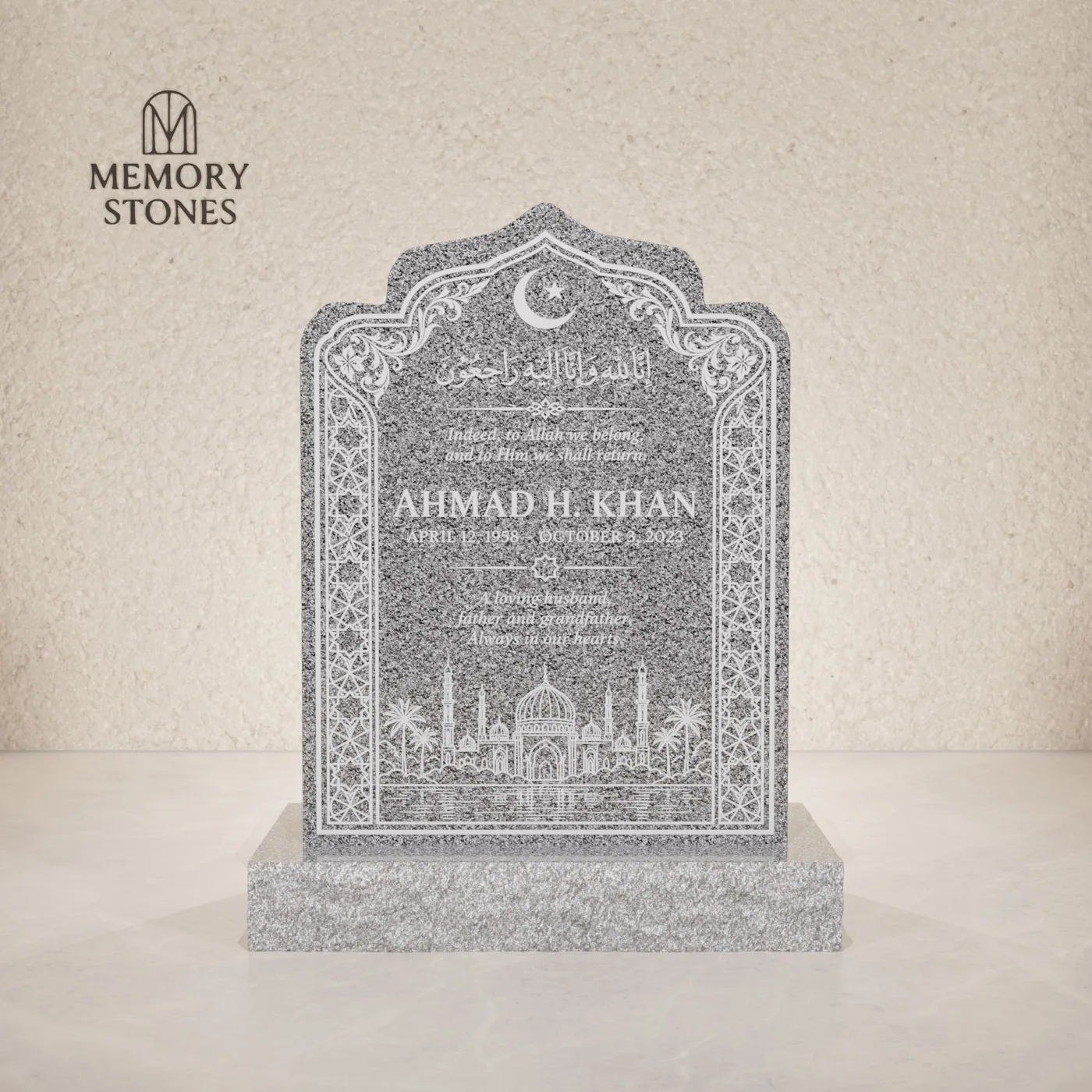 Classic Arched Upright Granite Headstone — view 2