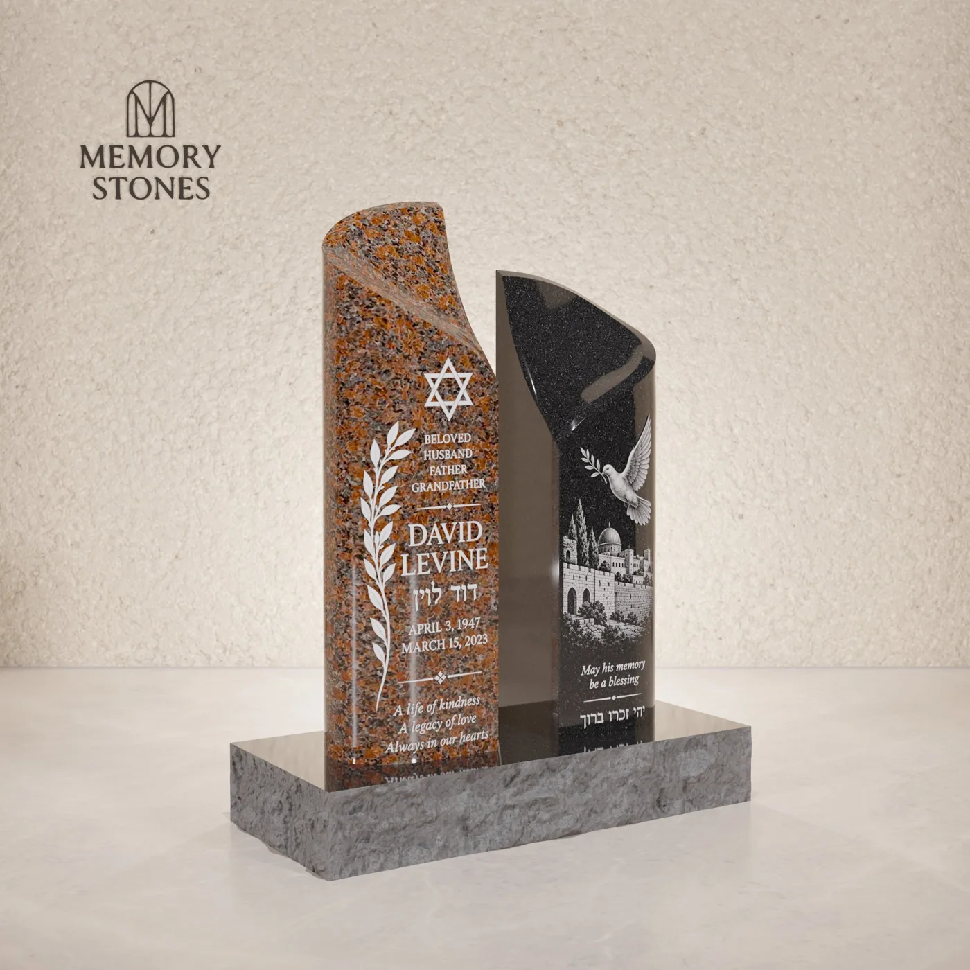 Dual Wave Shape Granite Companion Headstone 15 x 4 x 24