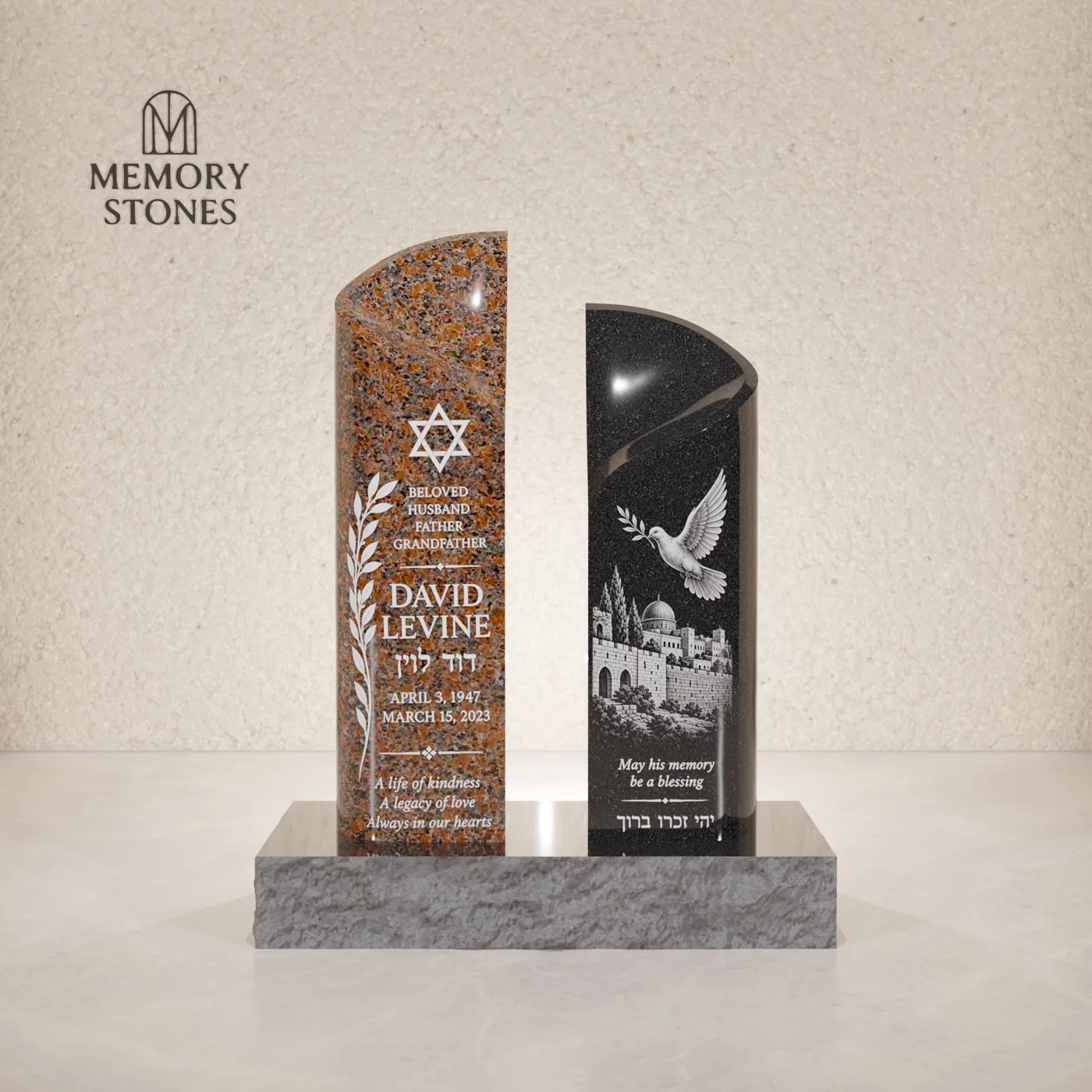 Dual Wave Shape Granite Companion Headstone 15 x 4 x 24 — view 2